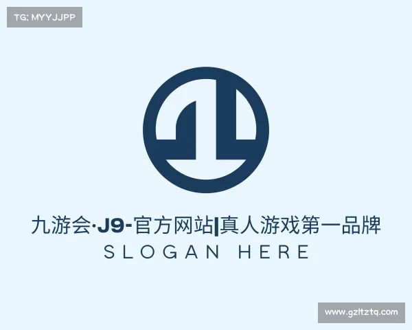 认识九游会·J9-官方网站|真人游戏第一品牌
